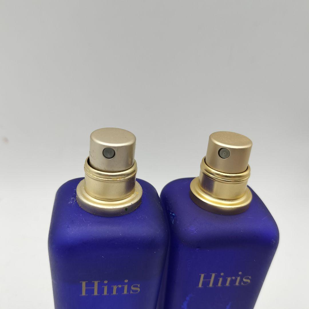 ■エルメス　イリス　2個セット　オードトワレ　50ml