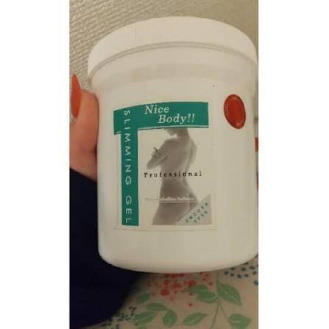 セルライティ500g 2個セット Nice Body!! スリミングジェル