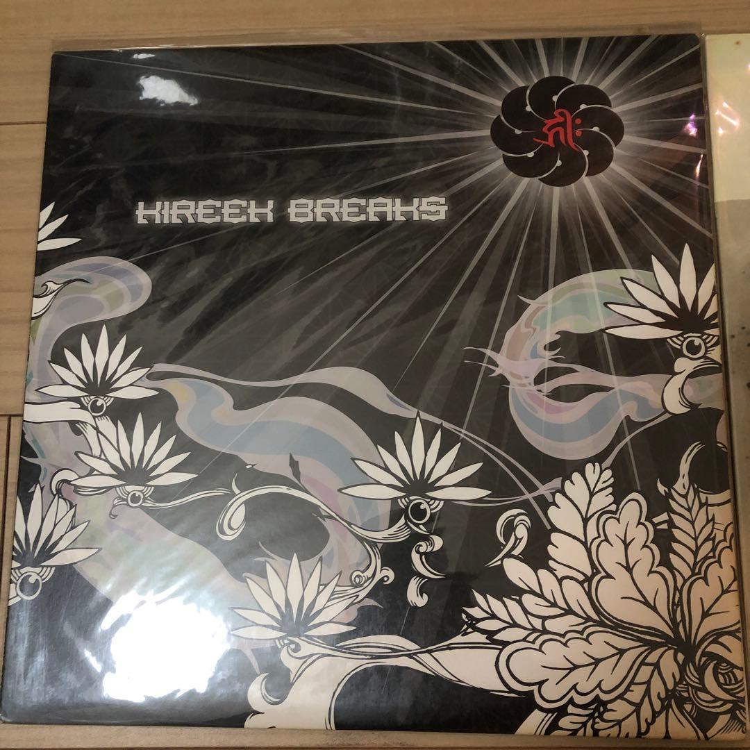 バトルブレイクス　レコード　KIREEK