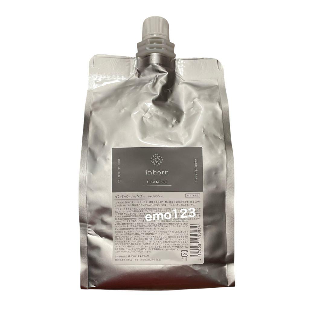 inborn (インボーン) シャンプー 1000ml