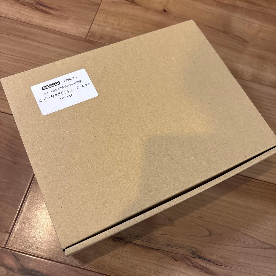 マルゼン　ロング・EXマガジンチューブ・キット