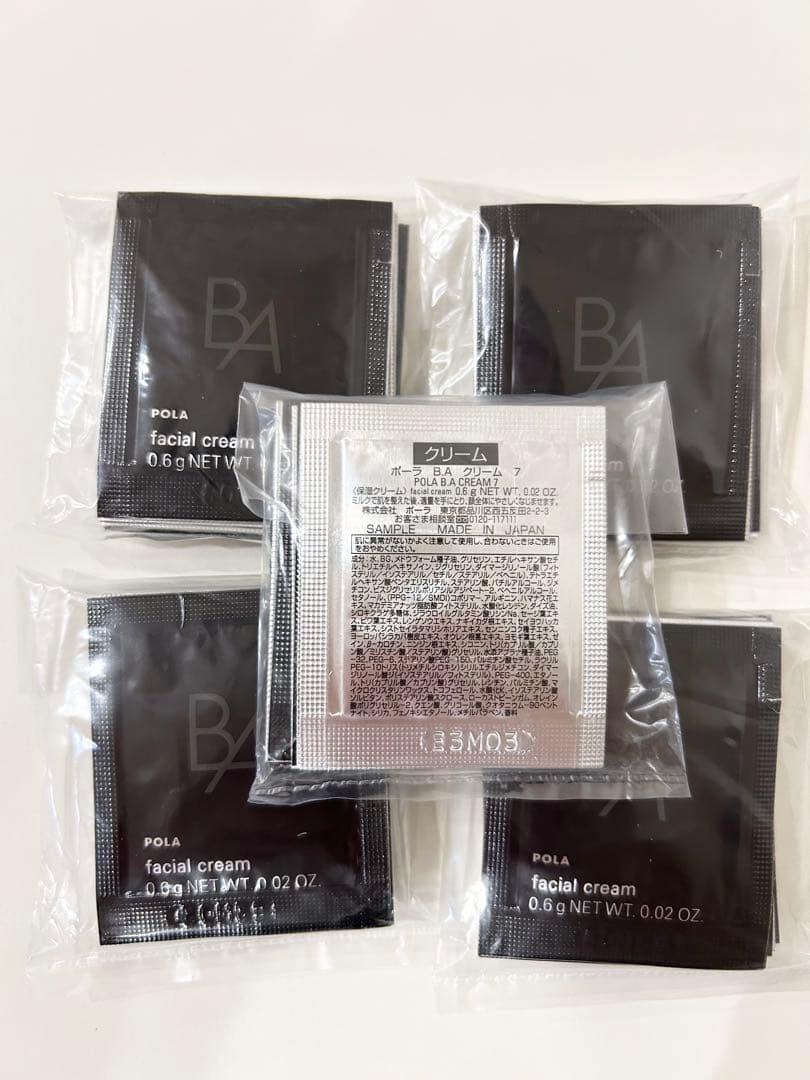 POLA BAクリーム 7 0.6g×50包