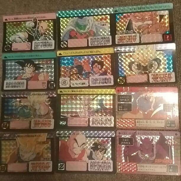 ドラゴンボール☆カードダス