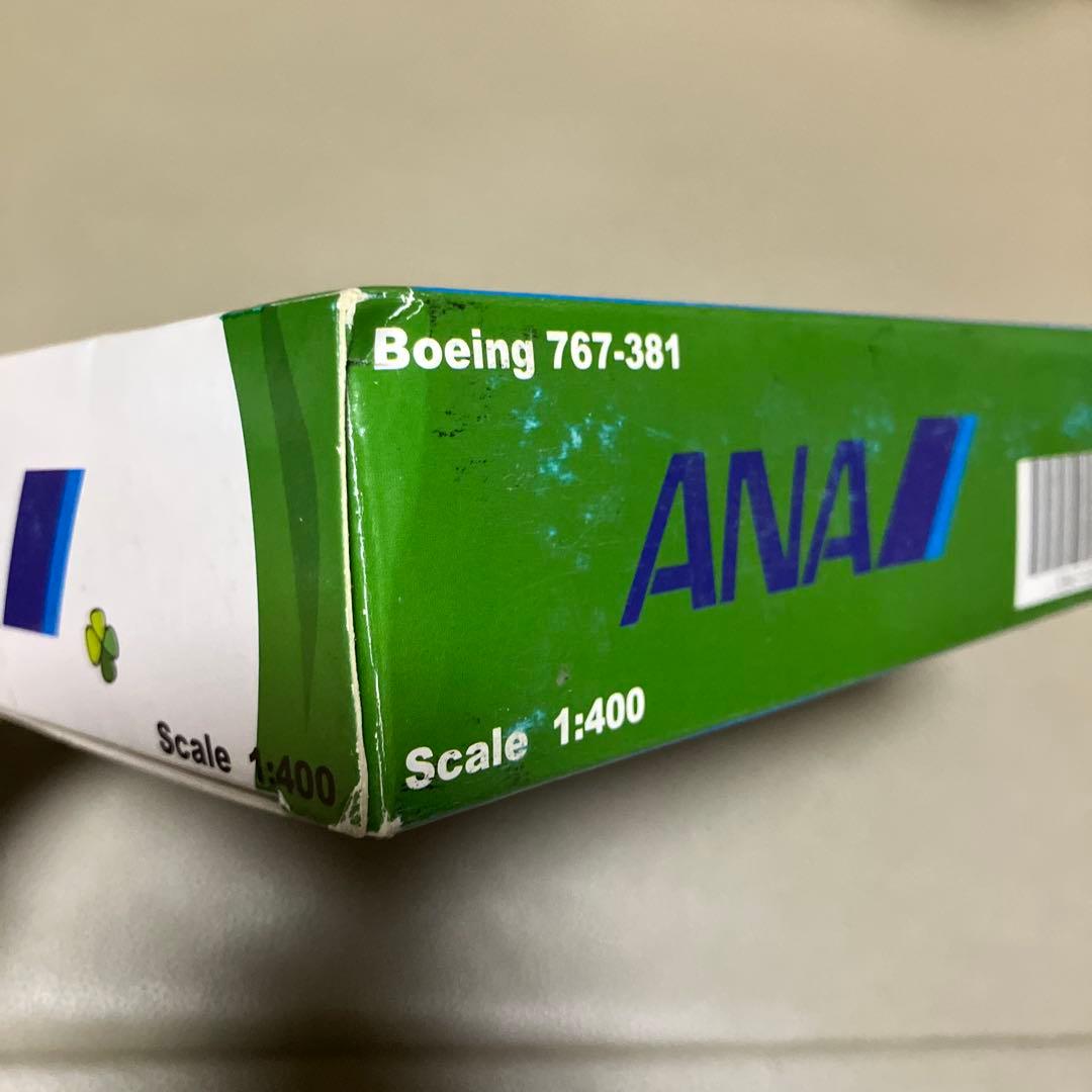 1/400 ANA 767-381 JA8674 ゆめジェット