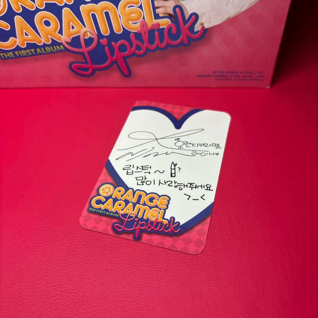 K-POP・アジア Orange Caramel Lipstick afterschool CD