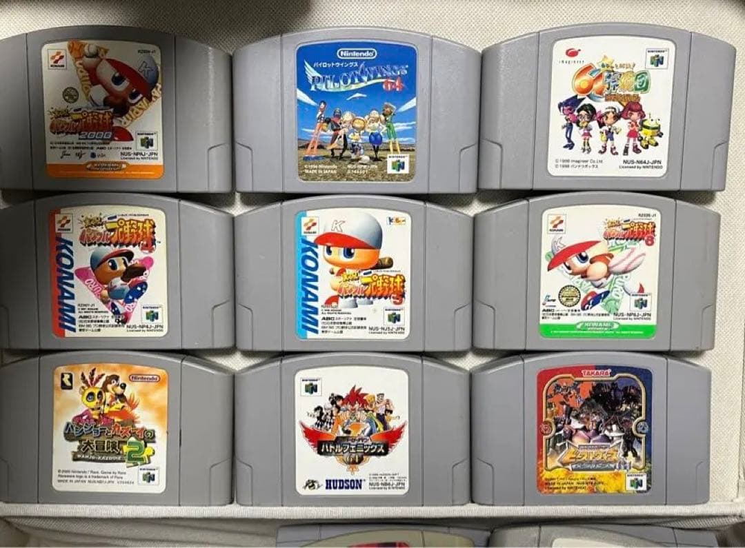 【ダブリなし】ニンテンドー64 カセット大量セット