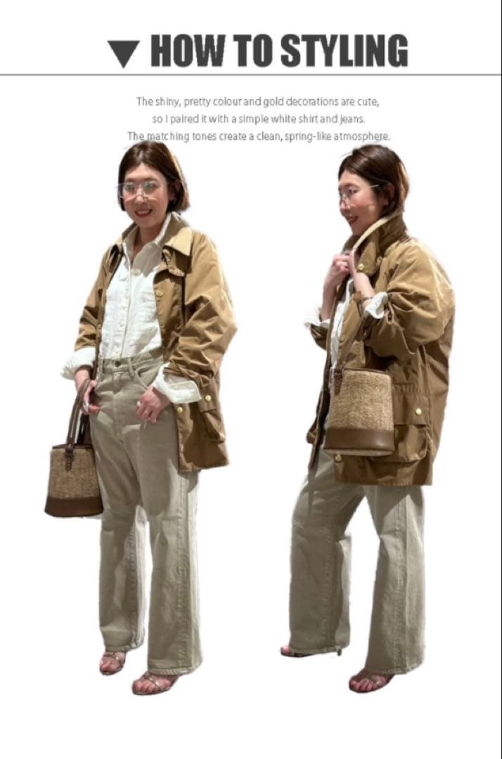 FRAMeWORK Barbour 別注BEAUFORTジャケット