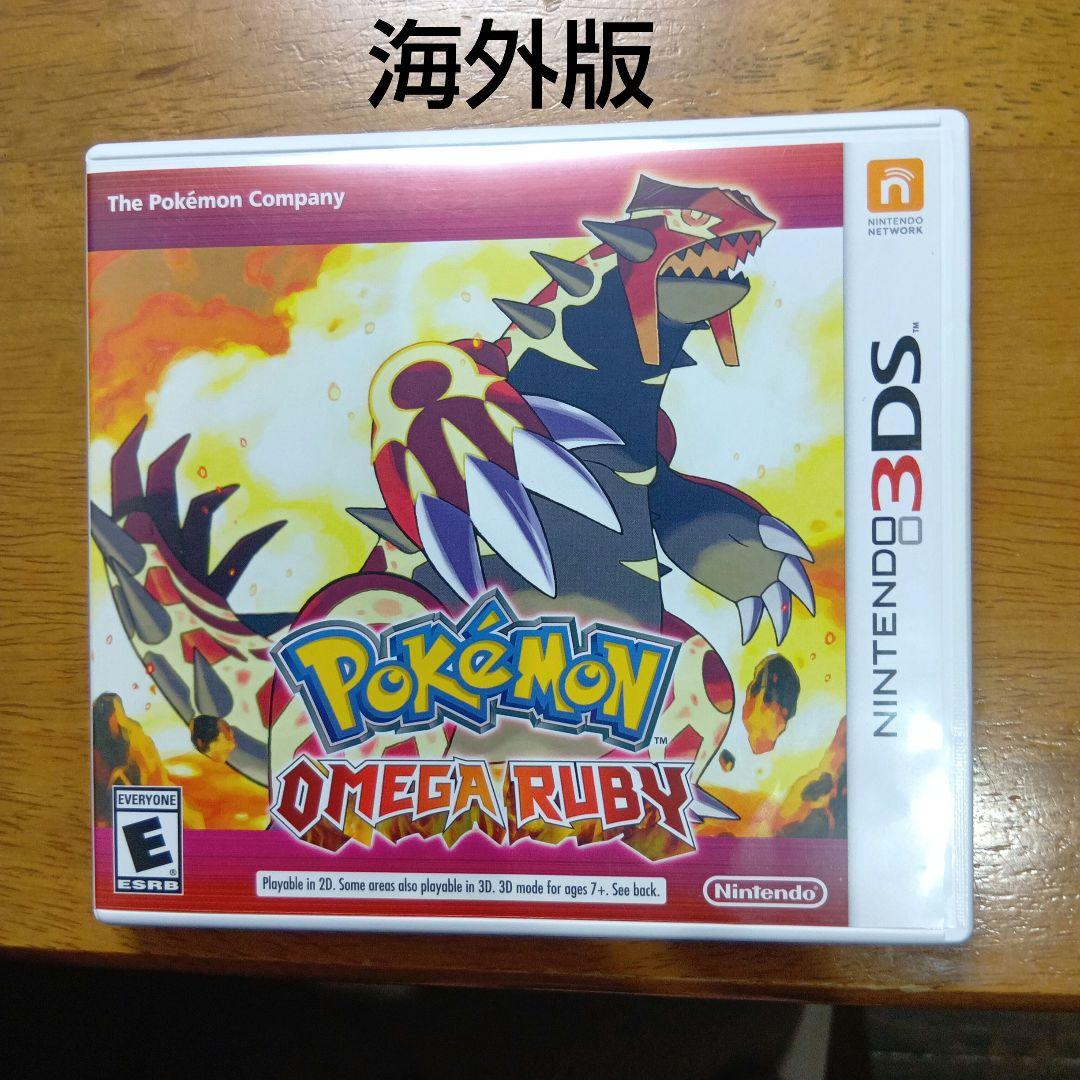 ポケットモンスター オメガルビー 海外版 USA