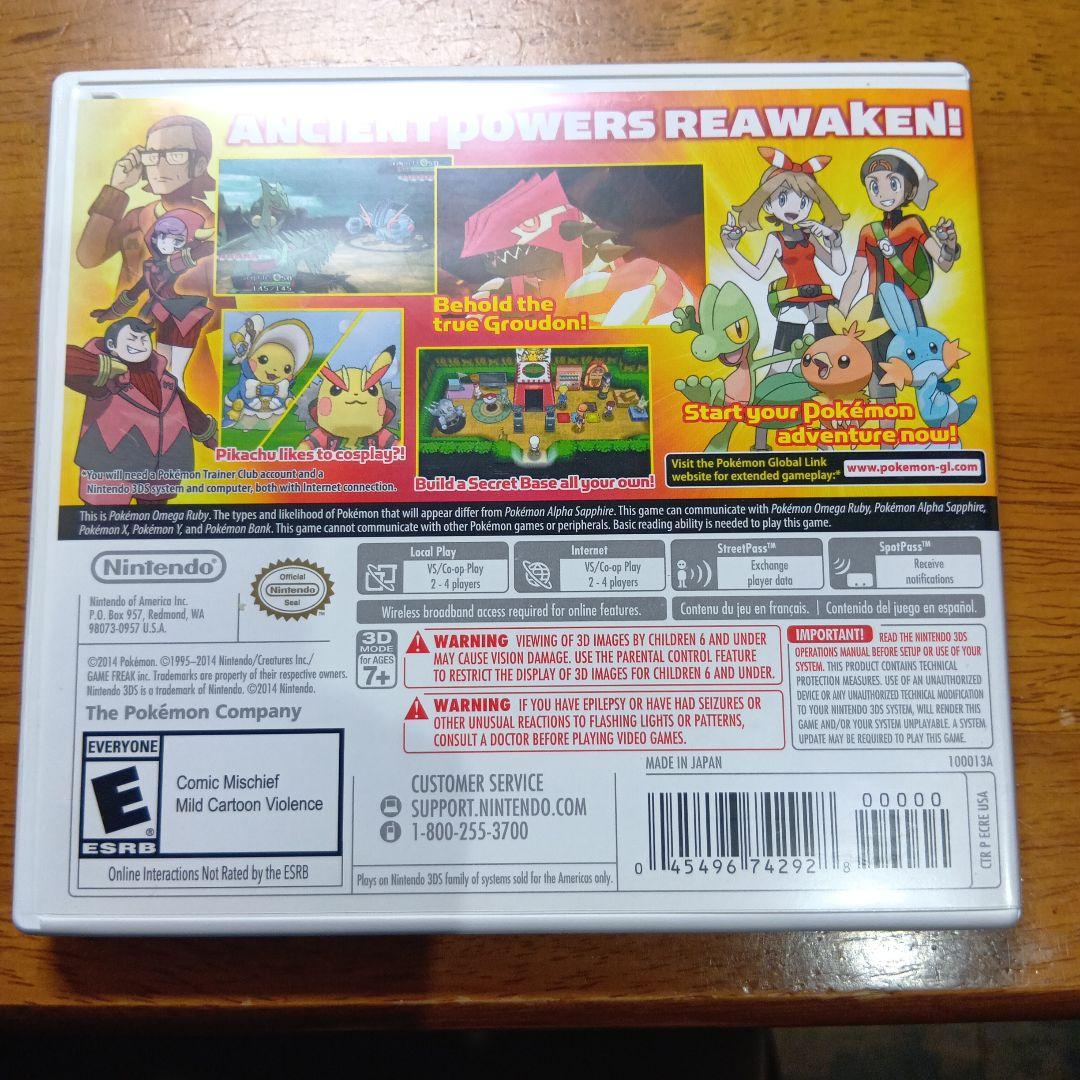 ポケットモンスター オメガルビー 海外版 USA