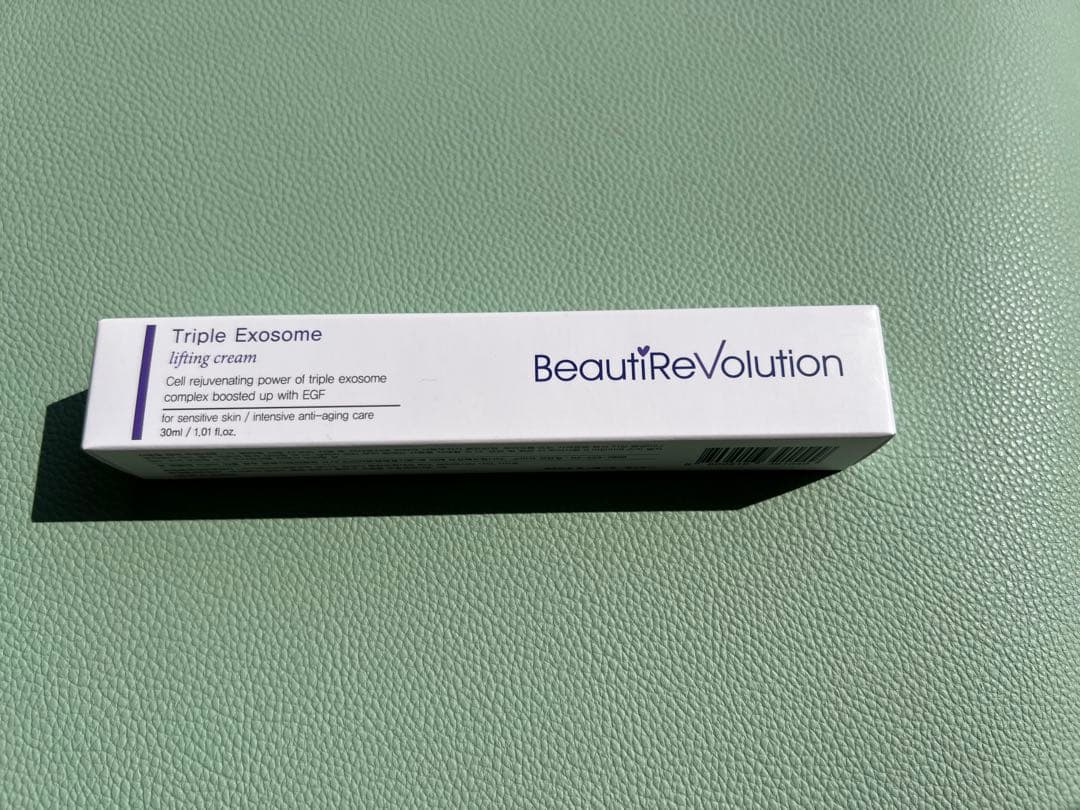 【韓国ドクターズコスメ】トリプルエクソソームリフティングクリーム　2本