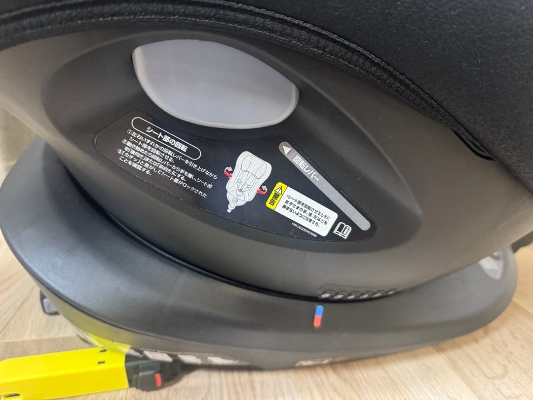 【美品】Aprica アップリカ クルリラプロテクト ISOFIX