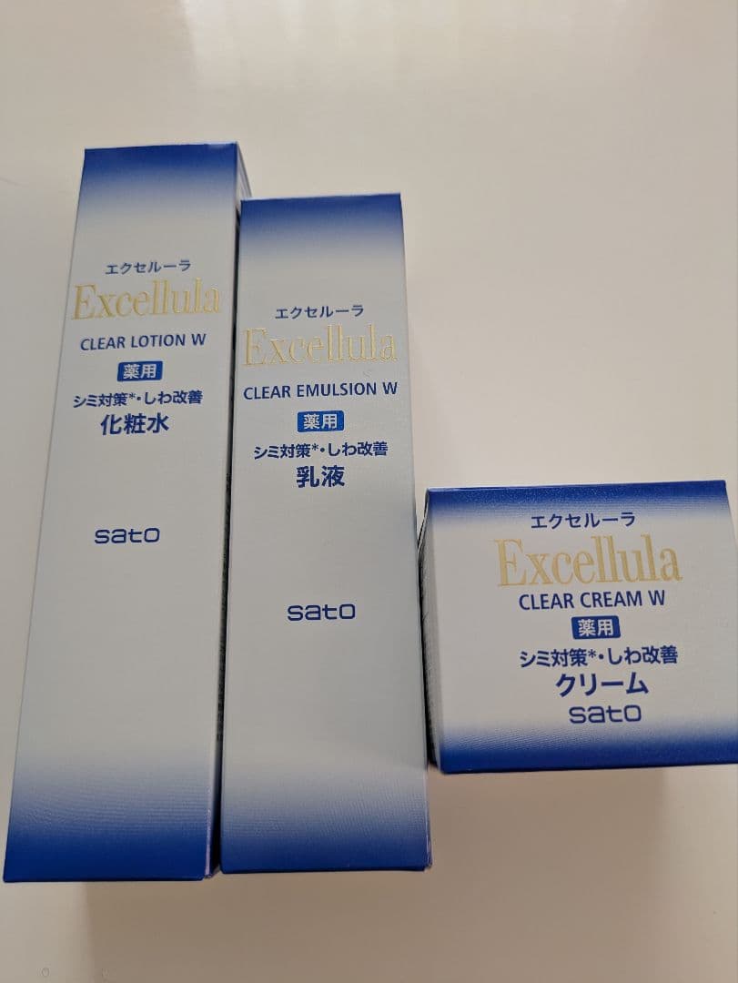 エクセルーラ　クリアシリーズ　化粧水　乳液　クリーム　セット　新品未開封