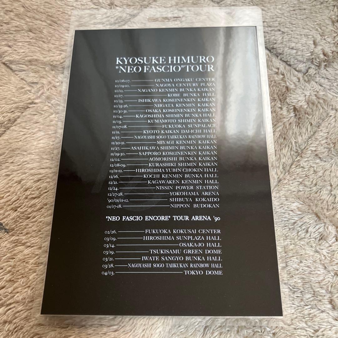 氷室京介/NEO FASCIO TURNING POINT