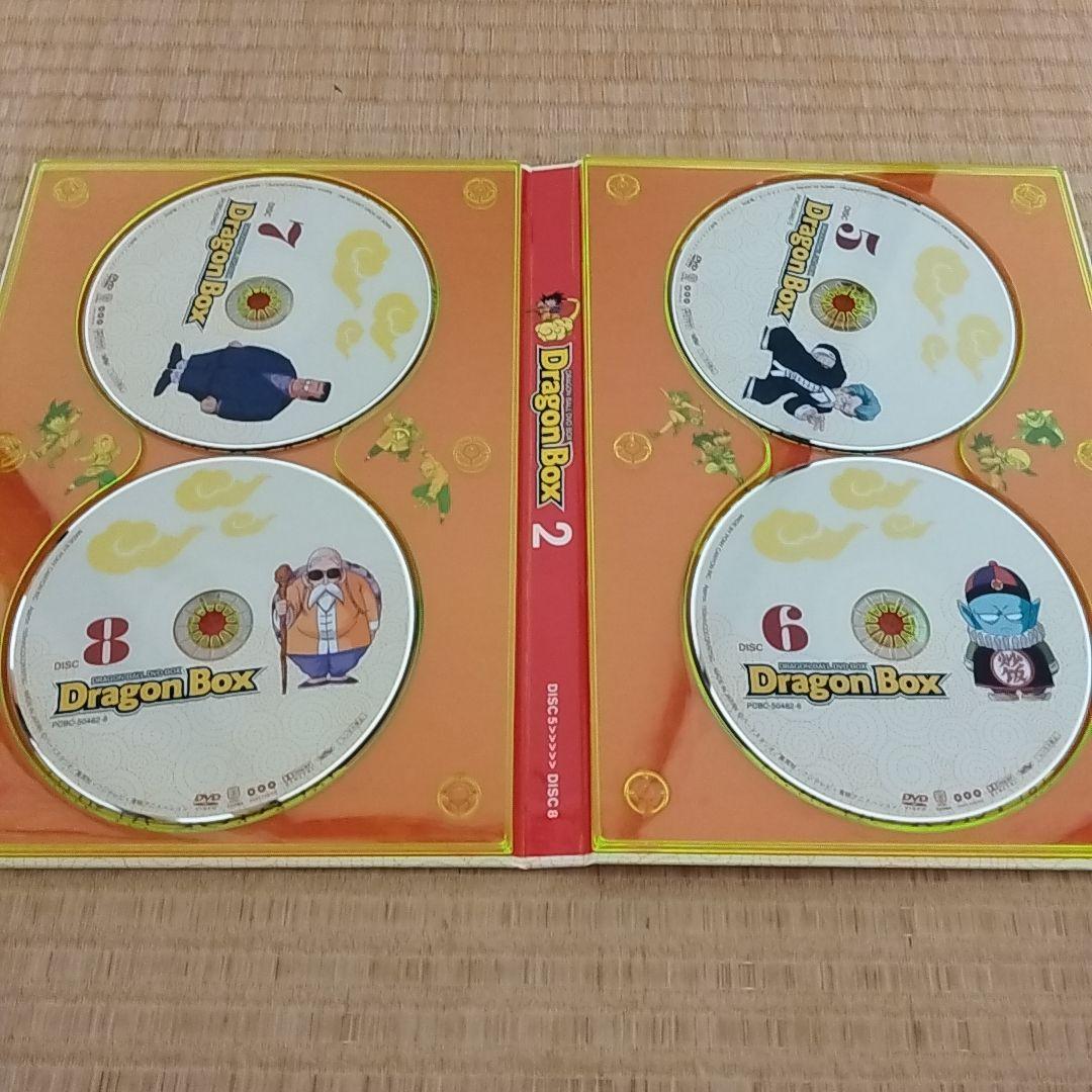 Dragon box ドラゴンボール DVD