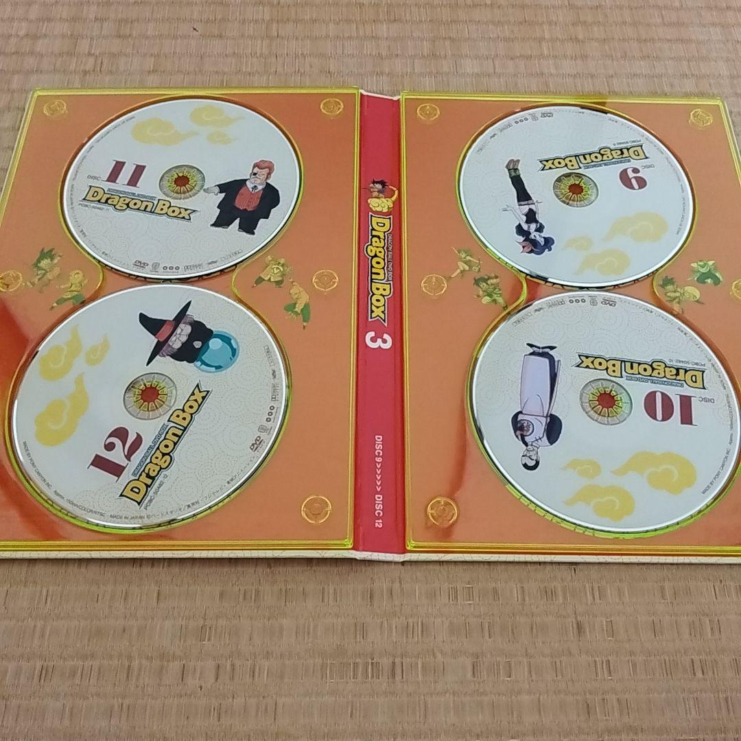 Dragon box ドラゴンボール DVD