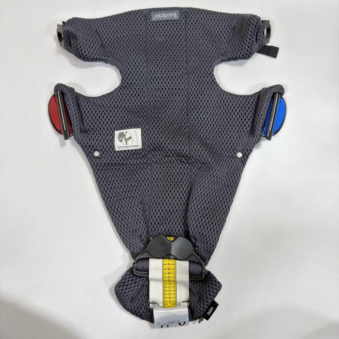 【新品未使用】　ベビービョルン　抱っこ紐　ベビーキャリアMINI　アンスラサイト