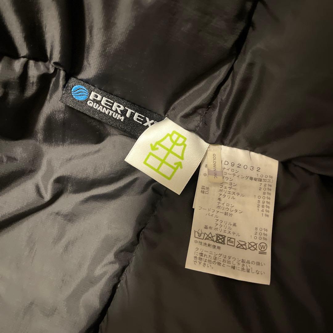 【極良品】ノースフェイス NORTH FACE アンタークティカパーカ XL