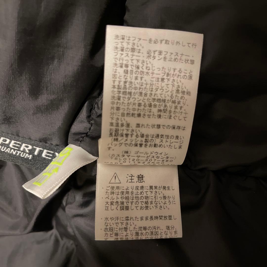 【極良品】ノースフェイス NORTH FACE アンタークティカパーカ XL