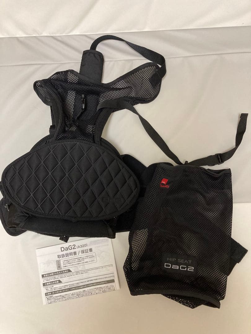 新型　DaG2 ヒップシート ブラック (A320)