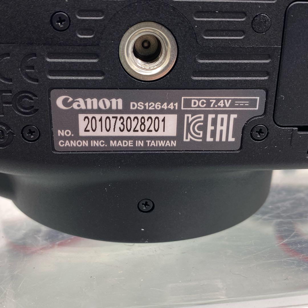 キヤノン Canon EOS Kiss X7 ダブルズームキット