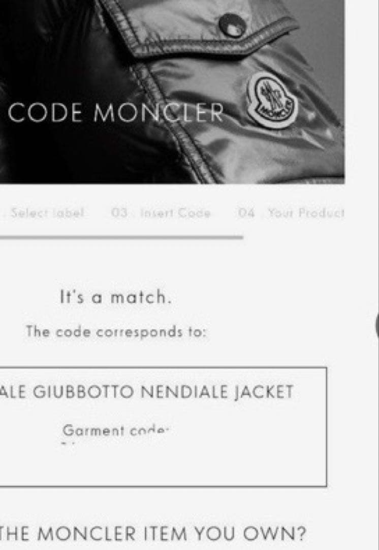 MONCLER 22s オールホワイト ナイロンジャケットブルゾン(売りつくし)