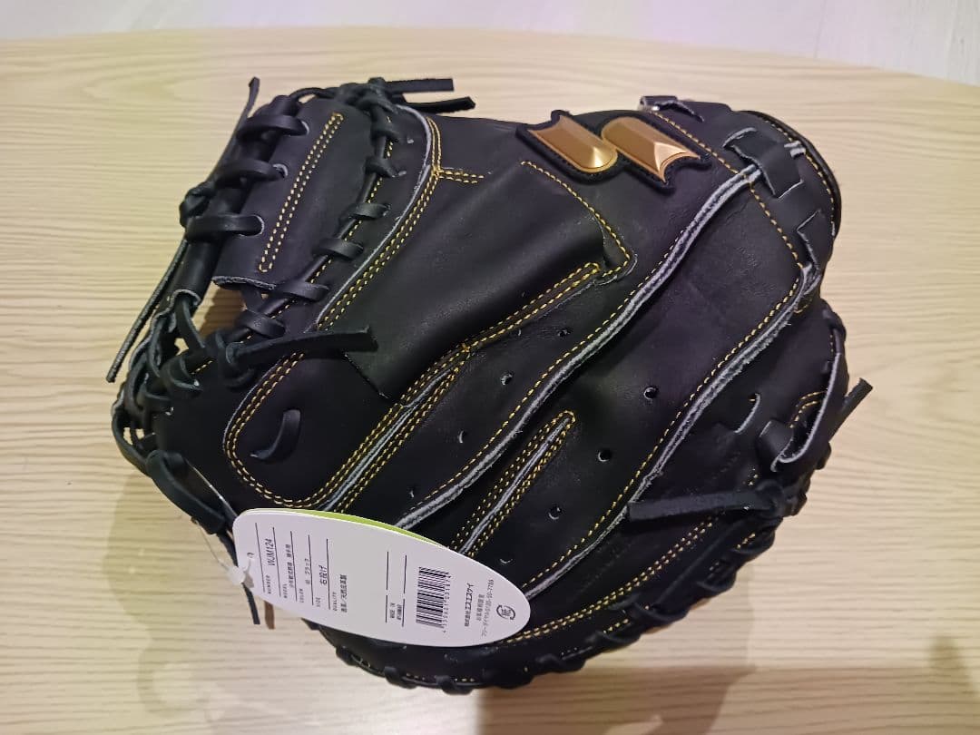 新品未使用　タグ付　少年軟式　キャッチャーミット　SSK　ウィンドリーム