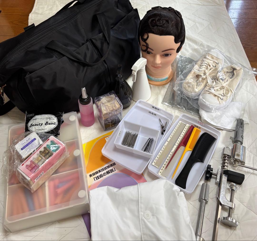 美容師国家試験 国試 オールウェーブ カット ワインディング ウィッグ セット