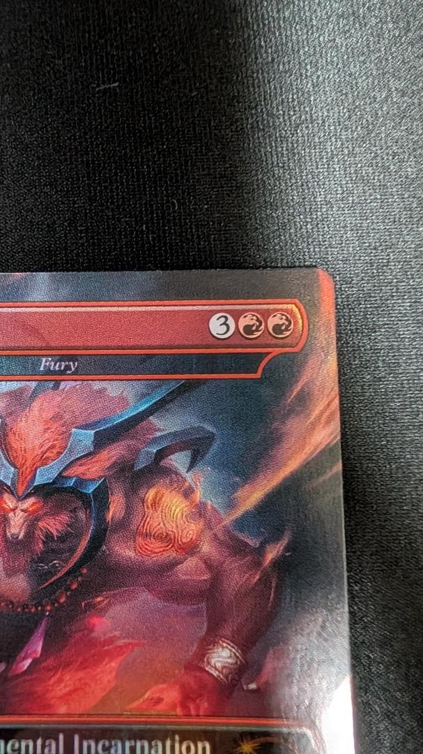 MTG Secret Lair Ifrit/イフリート【Foil】英語版 EN