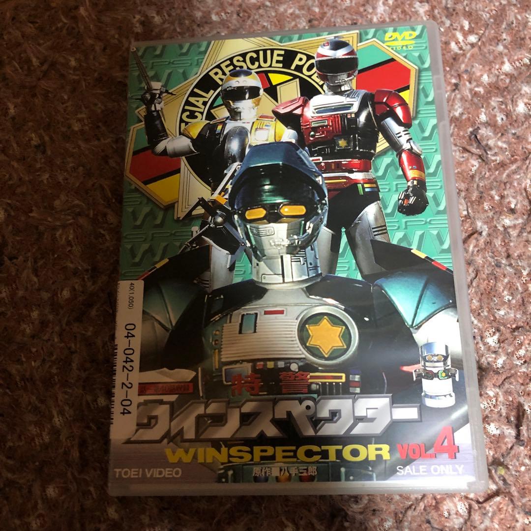 特警ウインスペクター VOL.4〈2枚組〉