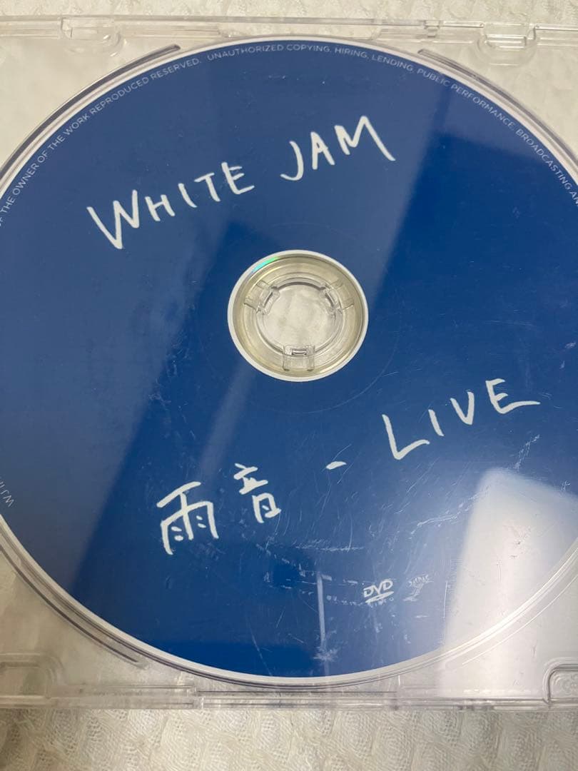 WHITE JAM 雨音 - LIVE DVD レア　SHIROSE
