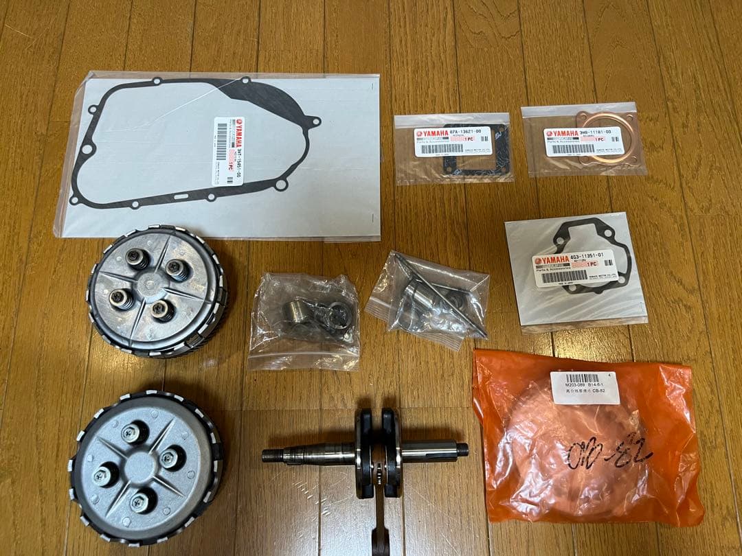 ヤマハ　ysr80 クラッチその他部品