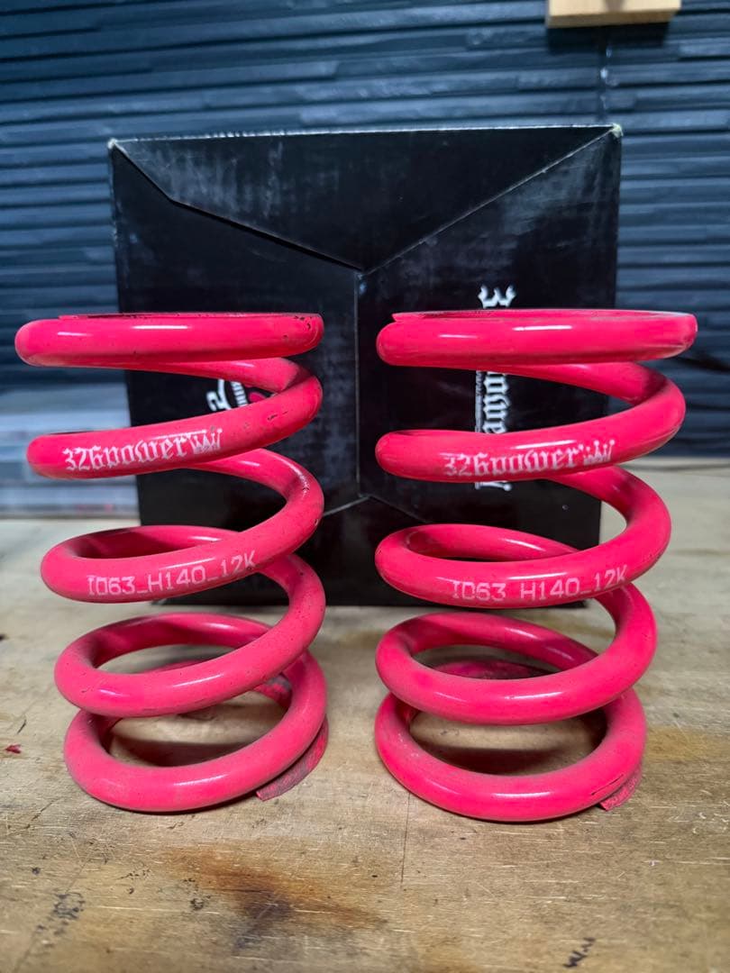 326パワー　チャラバネ　ID63 H140 12K