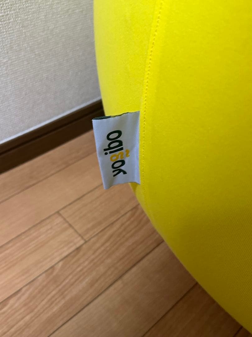 (sho)yogibo Pod イエロー、ヨギボーサポートセット