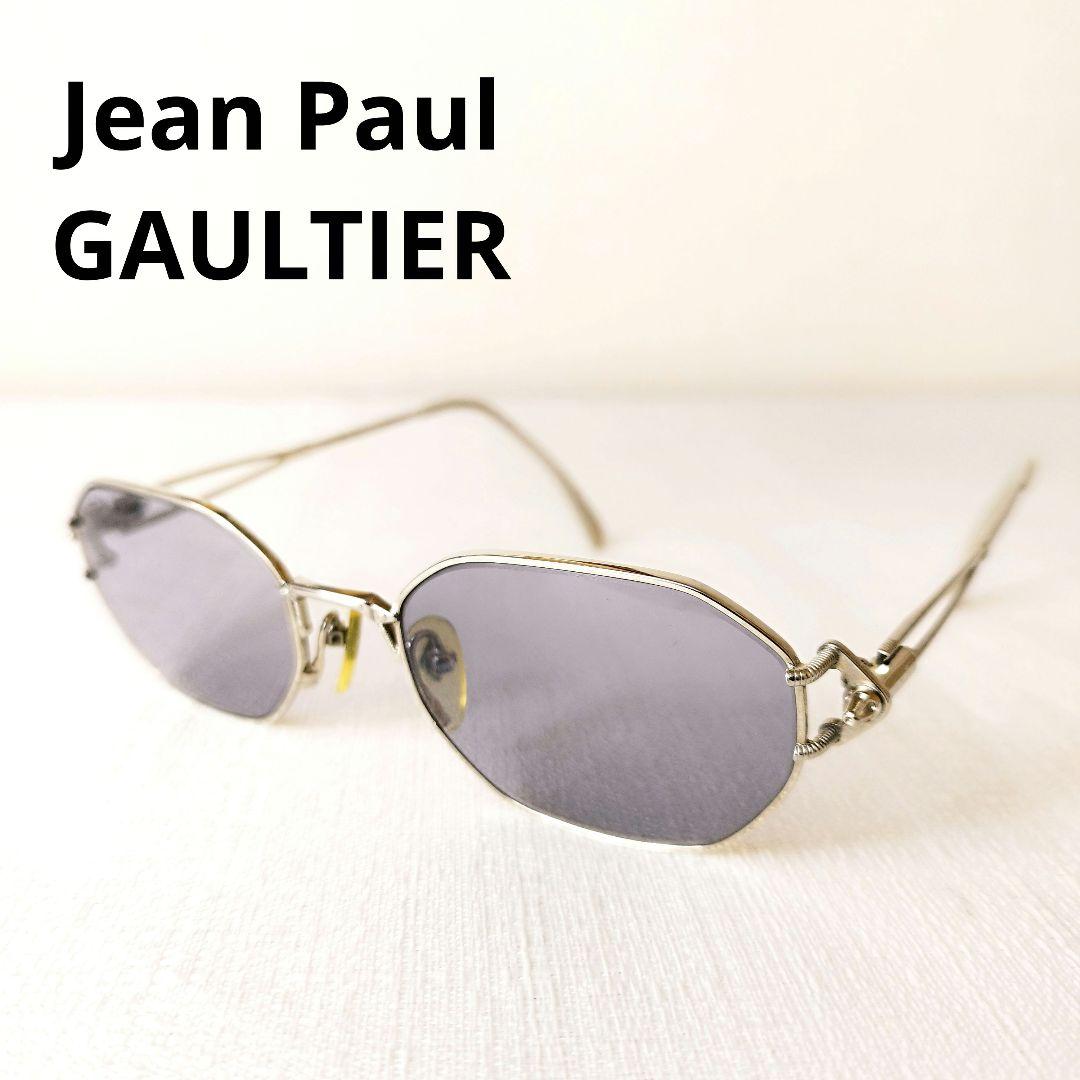 希少✨ジャンポールゴルチエ　サングラス　55-6106　ビンテージ　度なし