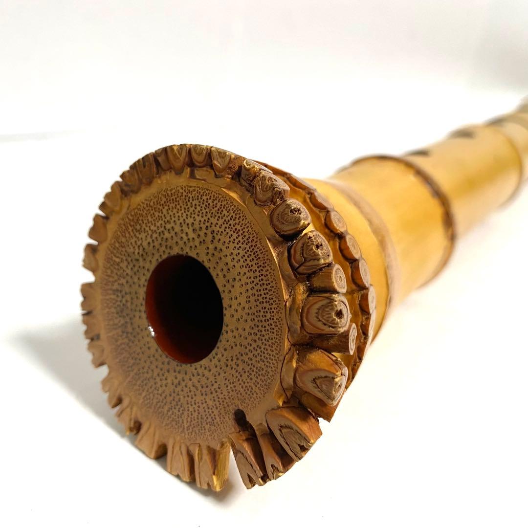 尺八 精華 都山流 48cm