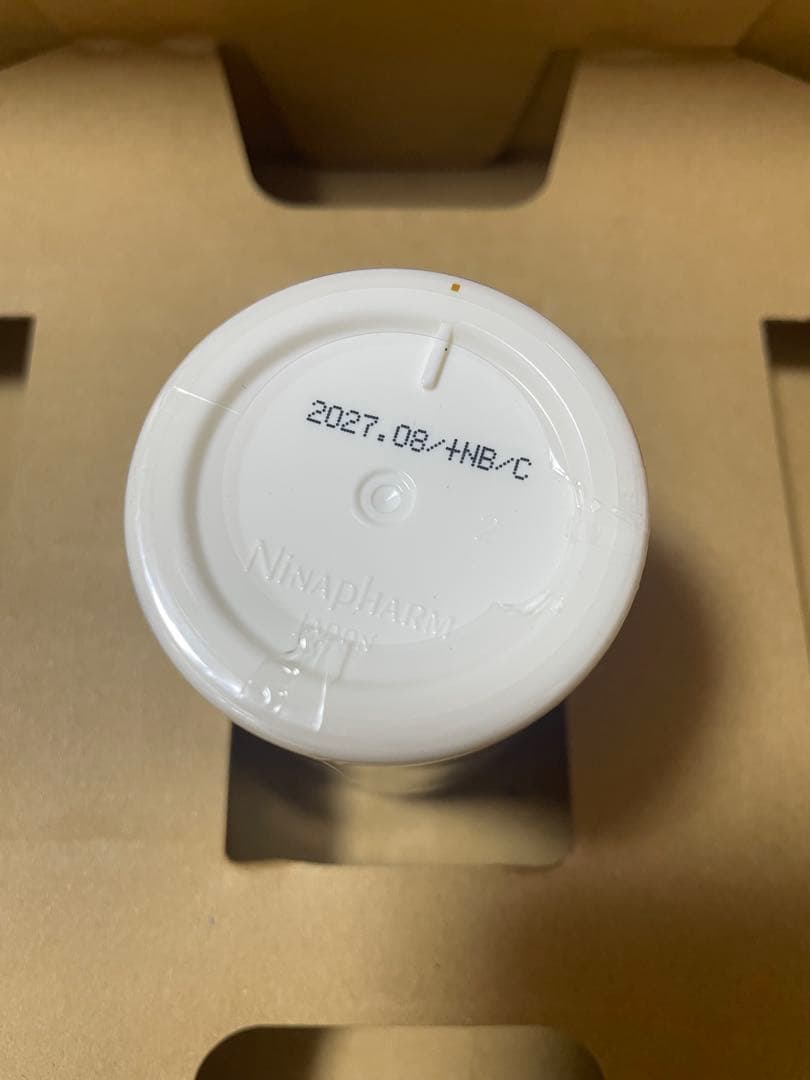 ニナファーム　サンテアージュ　OX 1個