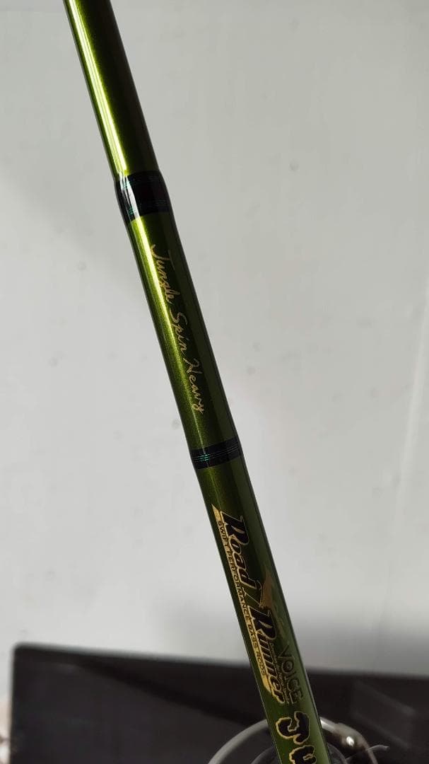 ノリーズ ロードランナー ヴォイス　ジャングルスピンヘビー　700JHS