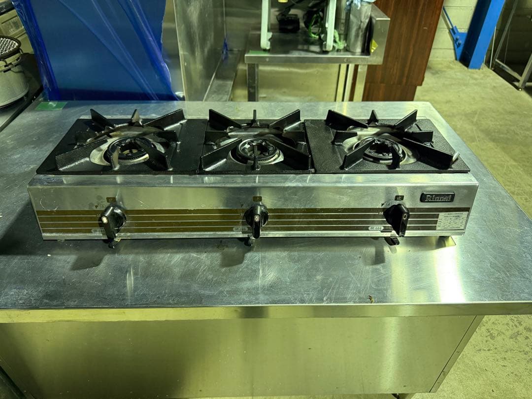 RSB-306 卓上3口コンロ プロパンガス