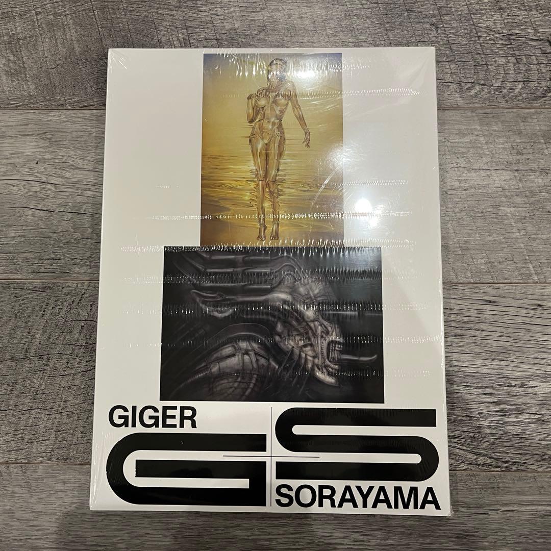 新品 未開封 Giger Sorayama 空山基 HR Giger