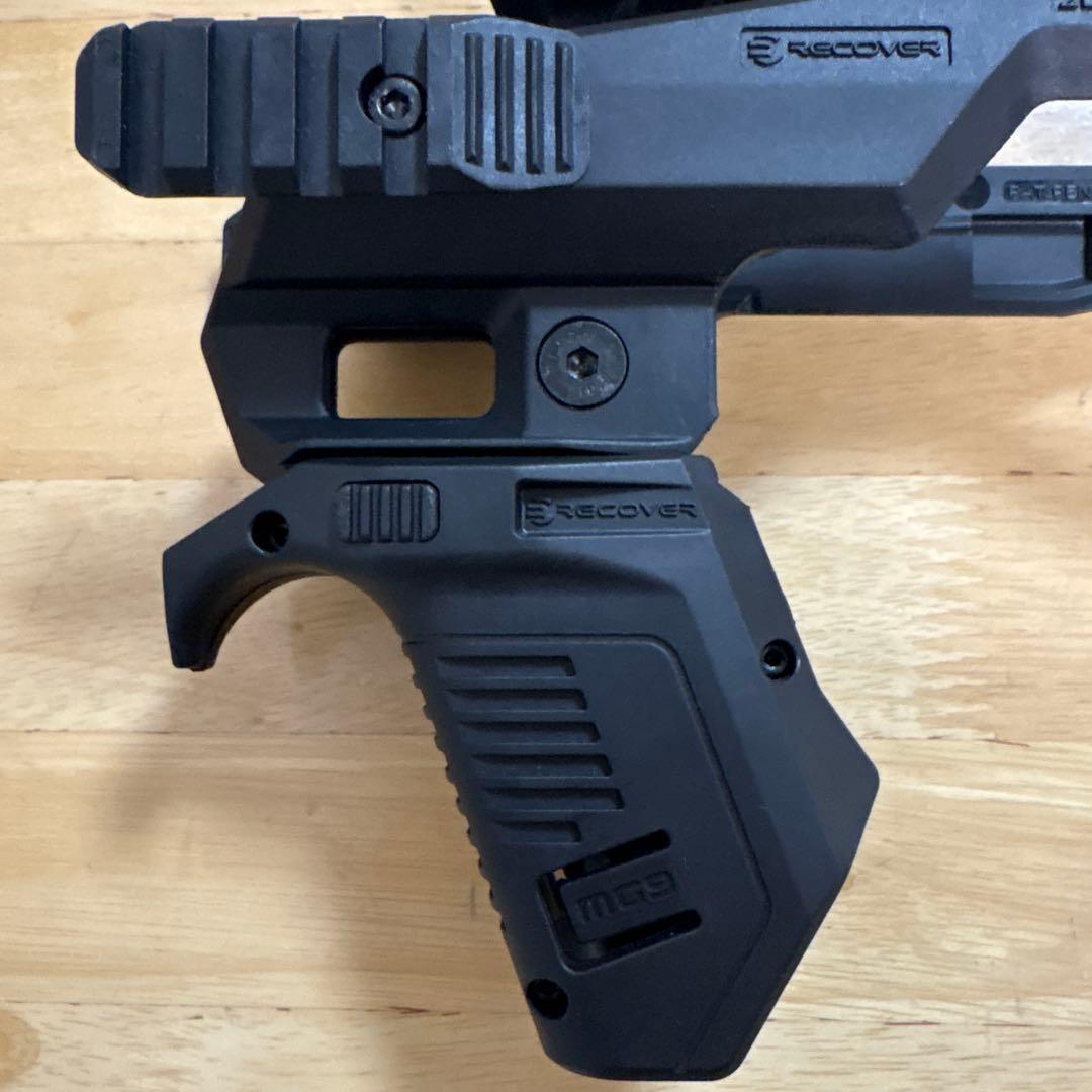 Recover Tactical カービンキット ブラック