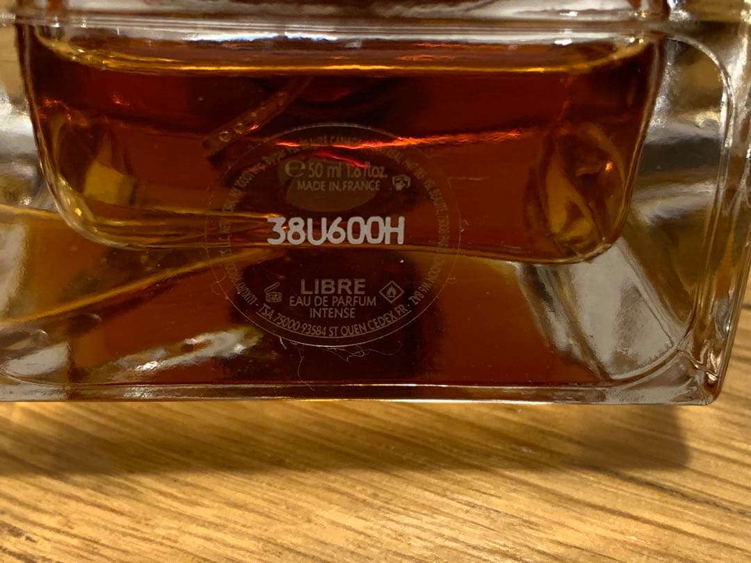 【新品未使用】リブレオーデパルファムアンタンス　イヴ・サンローラン　50ml