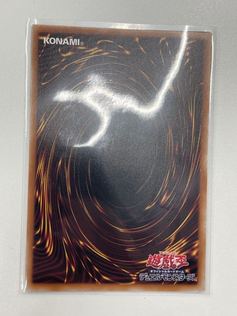 遊戯王 サテライトショップM∀LICE トークン 東京　秋葉原