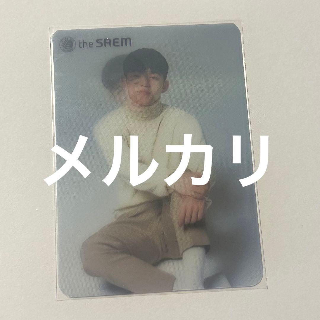 seventeen エスクプス　ザセム　限定　レンチ