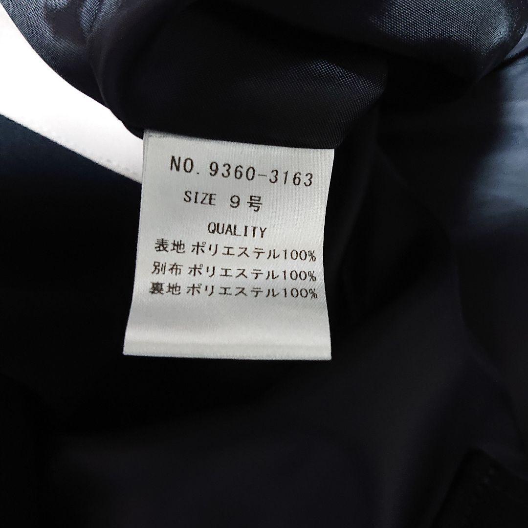 FENNEL（フェンネル）バイカラーAラインワンピース （ブラック）