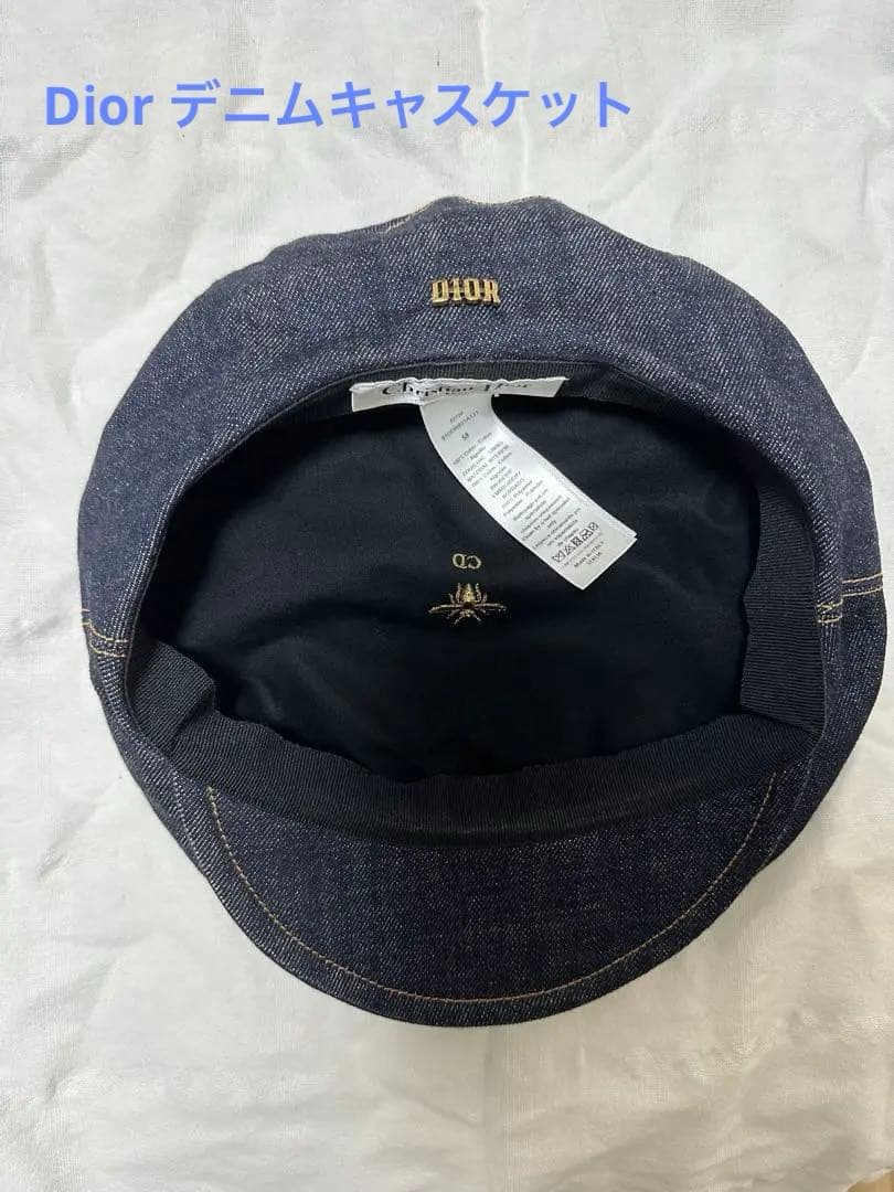 Dior デニムキャスケット CDロゴ刺繍