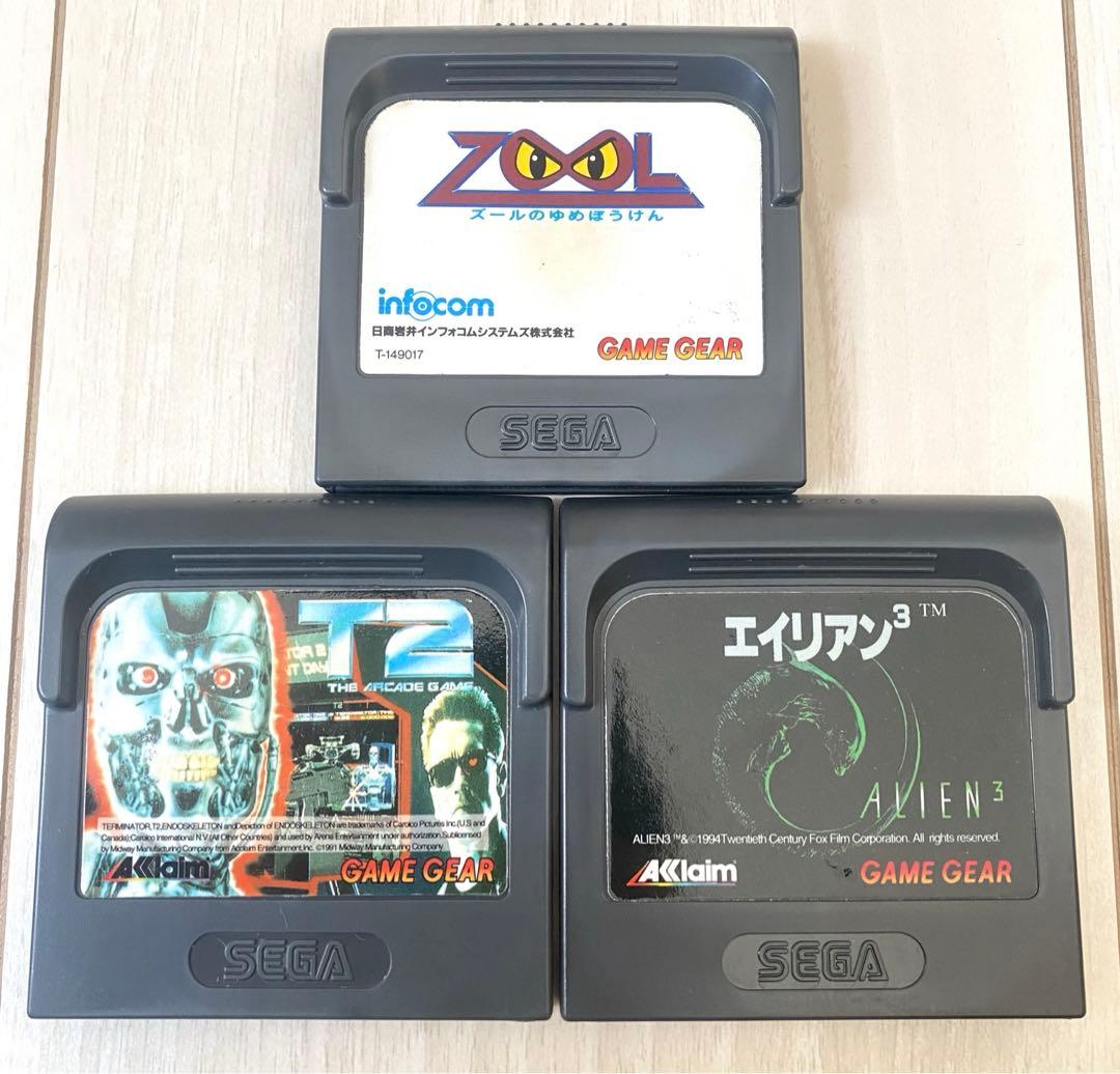 ゲームギア ターミネーター2 エイリアン3 ズールのゆめぼうけん　セット