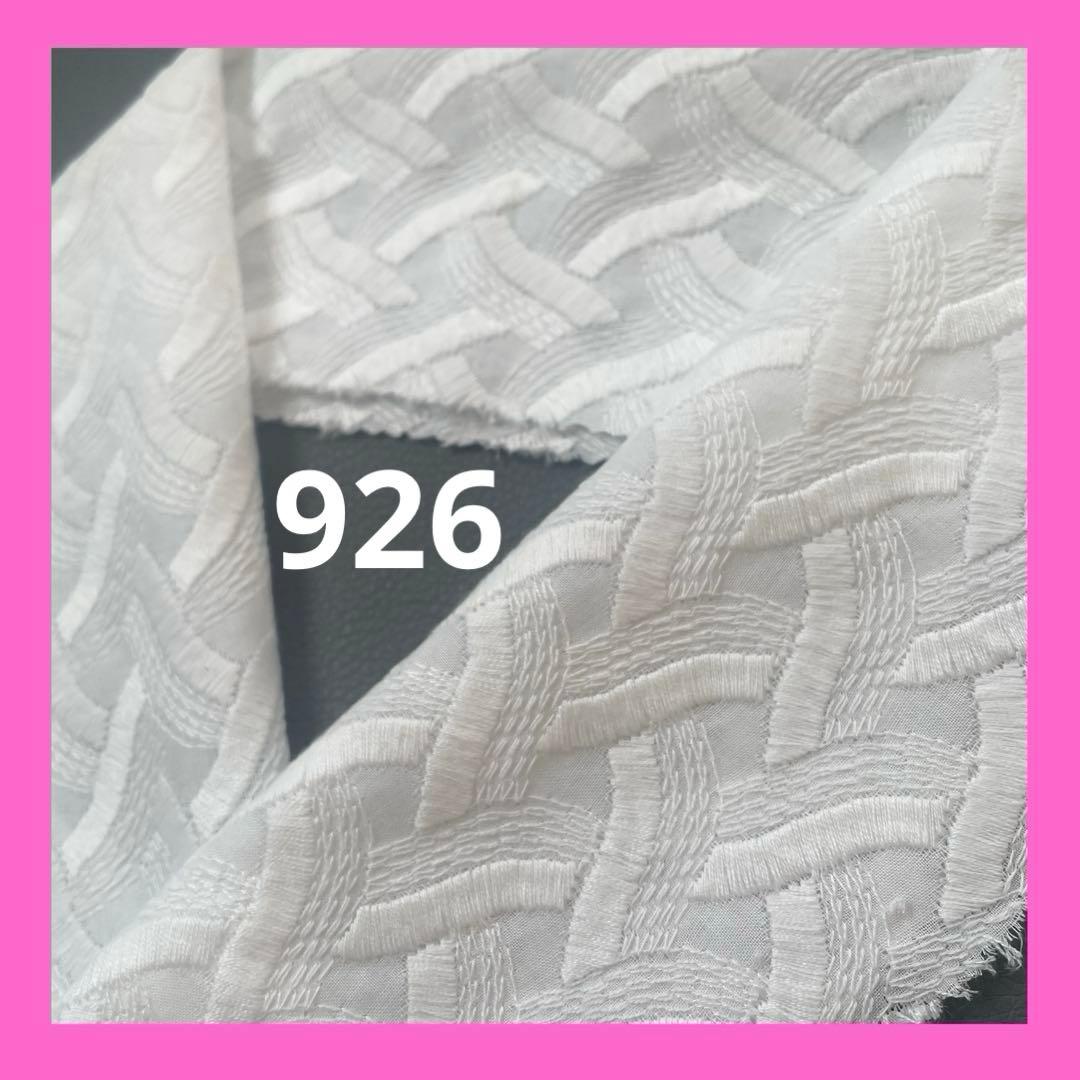 p.a.planing様 リクエスト ４点 まとめ商品