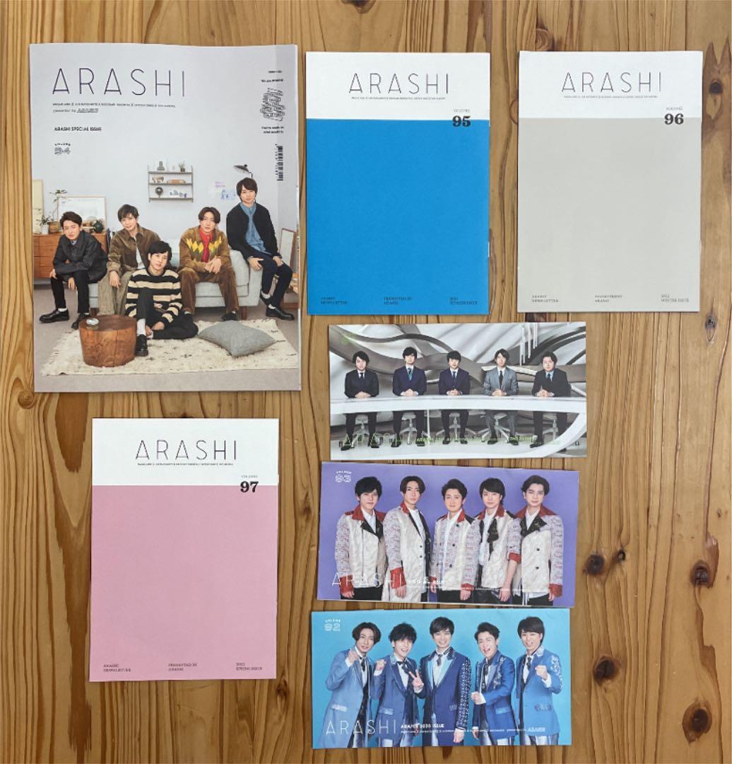 嵐　CD  ビデオ　会報　セット