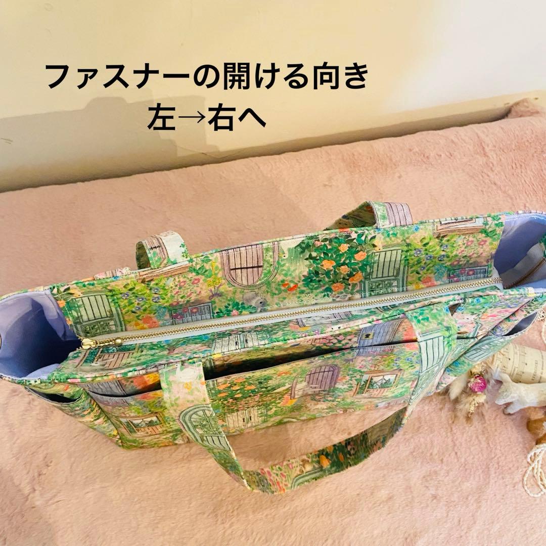 さらり様　トートバッグ　ハンドメイド