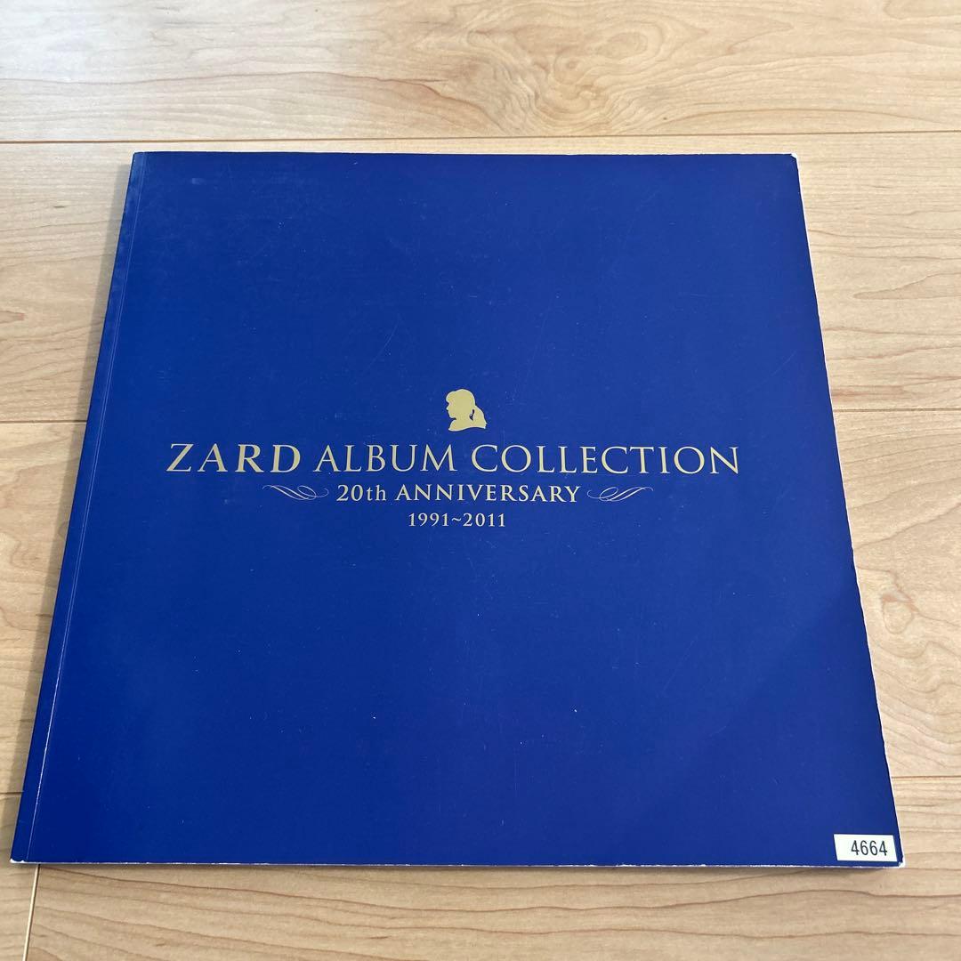 邦楽 ZARD Album Collection 20th Anniversary